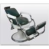 Image 2 : Koken Companies Chair {Max Factor Collection}