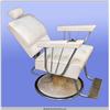 Image 3 : Make-Up Chair {Max Factor Collection}