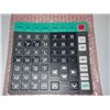 Image 2 : Yaskawa #JZNC-IOP01E-1 Control Panel with Key Pad