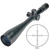 Image 1 : SIGHTRON SIII 10-50X60 LONG RANGE MOA RET