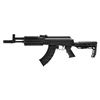 Image 1 : CROSMAN FULL AUTO AK1 4.5MM 28RD BLK