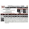 Image 1 : T/D Exclusive 1580