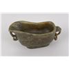 Image 2 : Chinese Jade Cup