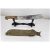 Image 2 : WW2 Machete