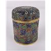 Image 2 : Antique Chinese Cloisonne Box