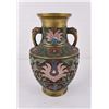 Image 2 : Antique Chinese Cloisonne Vase