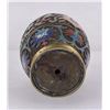 Image 4 : Antique Chinese Cloisonne Vase