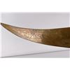 Image 8 : Bob Hardin Custom Made Bowie Knife