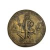 Image 1 : 1741 Havana & Cartagena Medal