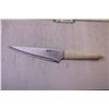 Image 2 : (4) Vintage Kitchen Knives (8 Inch)