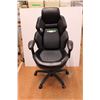 Image 1 : *Faux Leather and Canvas Office Chair with Logo