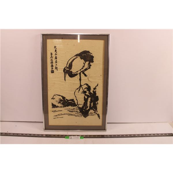 Framed Oriental Inspired Art (24.5 x 16.5)