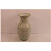Image 2 : Oriental Inspired Vase