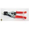 NEW - AUTOMATIC WIRE STRIPPER