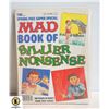 Image 1 : 1985 MAD SUPER ISSUE