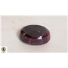 Image 1 : 22.0ct NATURAL GENUINE RUBY GEMSTONE