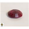 Image 1 : 12.0ct NATURAL GENUINE RUBY GEMSTONE