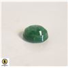 12.5ct NATURAL GENUINE EMERALD GEMSTONE
