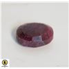 Image 1 : 21.5ct NATURAL GENUINE RUBY GEMSTONE