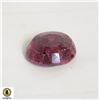 Image 1 : 18.0ct NATURAL GENUINE RUBY GEMSTONE