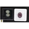 #209-NATURAL AQUAMARINE 6.75CT & RUBY 8.80CT