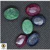 #60-GENUINE RUBY,SAPPHIRE,EMERALD GEMSTONE 72.45CT