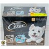 NEW CESAR 12 INIVIDUAL SERVING WET DOG FOOD