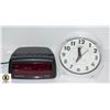 VINTAGE WHITE WESCLOX ALARM CLOCK