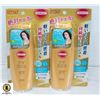 Image 1 : NEW 2 PACK OF SUNCUT SPF50+ UV PERFECT GEL
