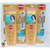 NEW 2 PACK OF SUNCUT SPF50+ UV PERFECT GEL