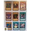 Image 1 : 1996 YUGIOH CARDS