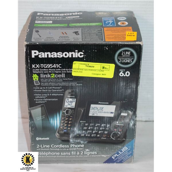 PANASONIC KX-TG9541C 2-LINE CORDLESS