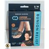 Image 1 : NEW COPPER COMPRESSION BUNION RELIEF SLEEVE