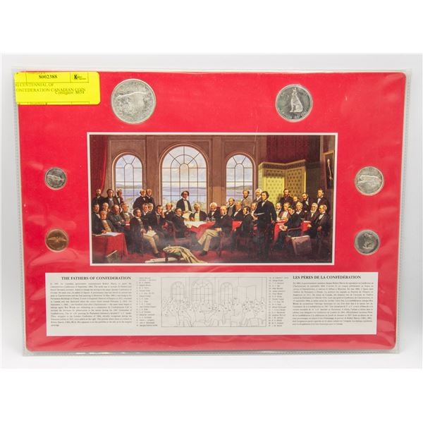 CENTENNIAL OF CONFEDERATION CANADIAN COIN SET