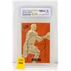 Image 1 : WCG GRADED 10 MICHAEL JORDAN CARD 1996-97