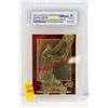 Image 1 : WCG GRADED 10 MICHAEL JORDAN CARD 1996-97