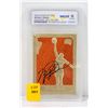 Image 1 : WCG GRADED 10 MICHAEL JORDAN CARD 1996-97