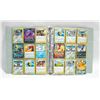 Image 1 : LOT OF 180 GENUINE POKEMON COLLECTORS