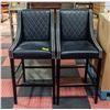 Image 1 : PAIR OF STUDDED BAR HEIGHT DINING CHAIRS