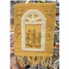 Image 1 : WALL HANGING DECOR PIECE HAND LOOMED IN INDIA