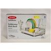 Image 1 : NEW OXO SOFTWORKS FOLDAWAY DISH RACK