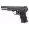 Image 3 : SOVIET MODEL TT33 TOKAREV CUTAWAY PISTOL