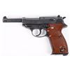 Image 2 : WW2 CYQ / SPREEWERKE P-38 PISTOL RIG