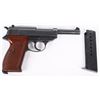 Image 3 : WW2 CYQ / SPREEWERKE P-38 PISTOL RIG