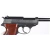 Image 5 : WW2 CYQ / SPREEWERKE P-38 PISTOL RIG