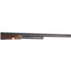 Image 5 : HIGH CONDITION DELUXE LARGE FRAME BULLARD RIFLE