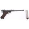 Image 3 : DWM 1915 ARTILLARY LUGER WITH SHOULDER STOCK ASSY