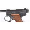 Image 4 : WW2 JAPANESE TYPE 14 NAMBU PISTOL