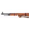 Image 11 : RUSSIAN M91/38 MOSIN NAGANT CARBINE