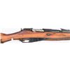 Image 2 : RUSSIAN M91/38 MOSIN NAGANT CARBINE
